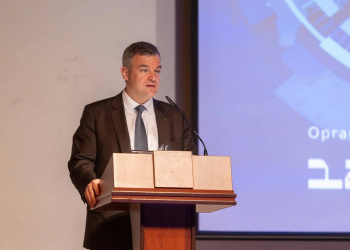 Фото 2 к новости Метрологический суверенитет обсудили на открытии международного форума